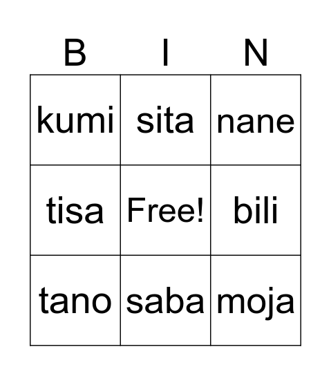 Swahili Numbers Bingo Card