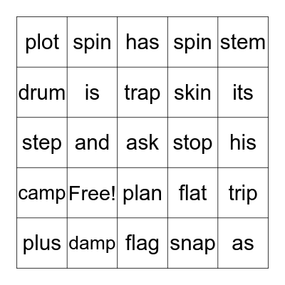 Book 6  1-3 Bingo Card