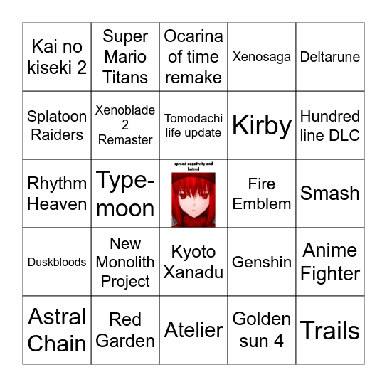 2026/06/09 NINTENDO DIRECT Bingo Card