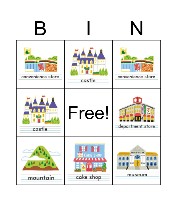 Places & Nature 19 itemsVer. Bingo Card