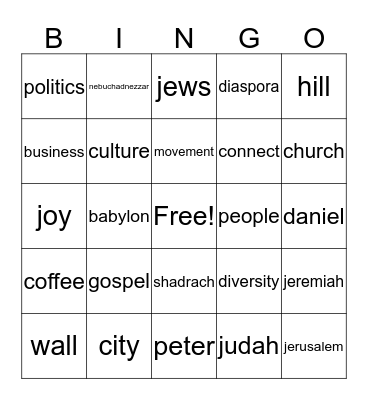 Center Church Bingo Card