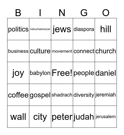 Center Church Bingo Card