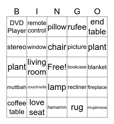 Living Room Bingo Card