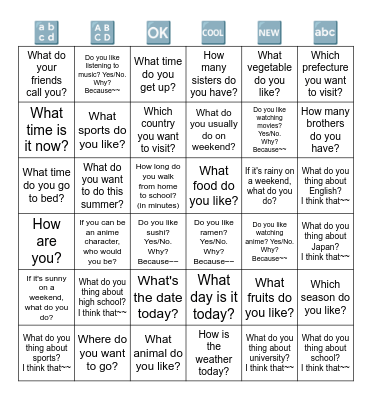 English Board Game Bingo Card