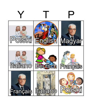 BFDI World Tour Music Bingo Card
