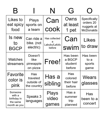Summer BINGO Card