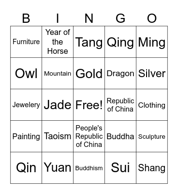MIA Chinese Art(ifacts) Bingo! Bingo Card