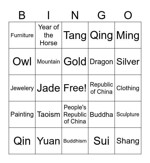 MIA Chinese Art(ifacts) Bingo! Bingo Card
