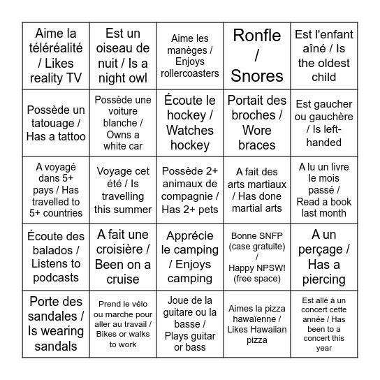 ATIP Bingo Card