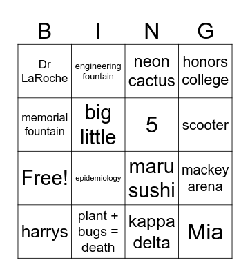 Megans Purdue Bingo Card