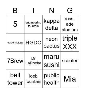 Megans Purdue Bingo Card
