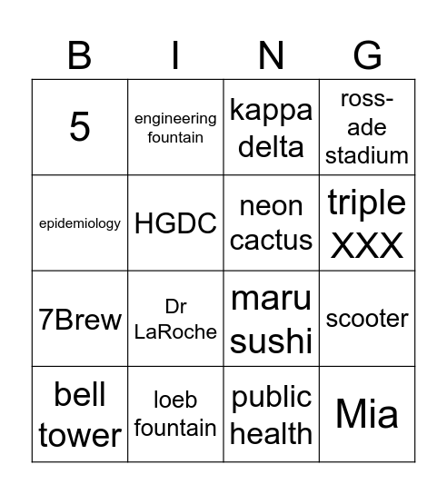 Megans Purdue Bingo Card