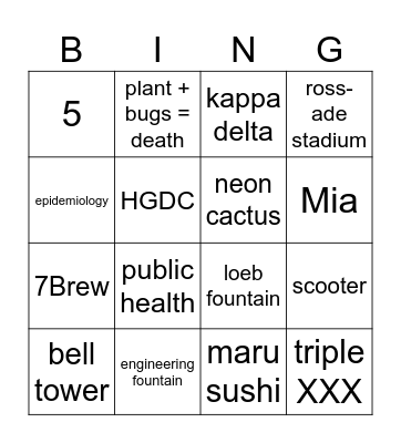 Megans Purdue Bingo Card