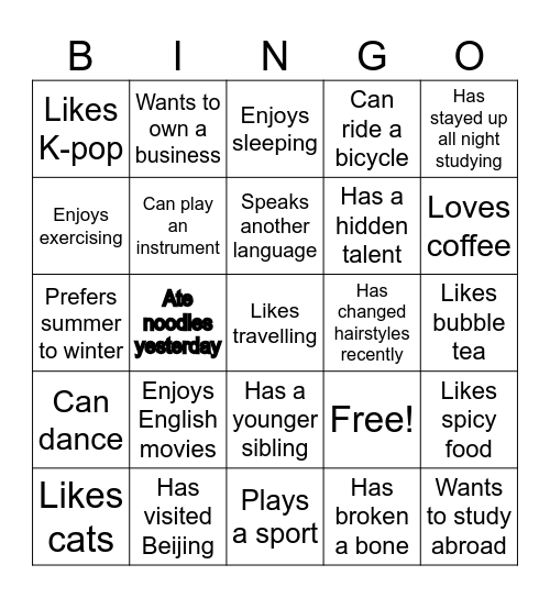 Human Bingo Card