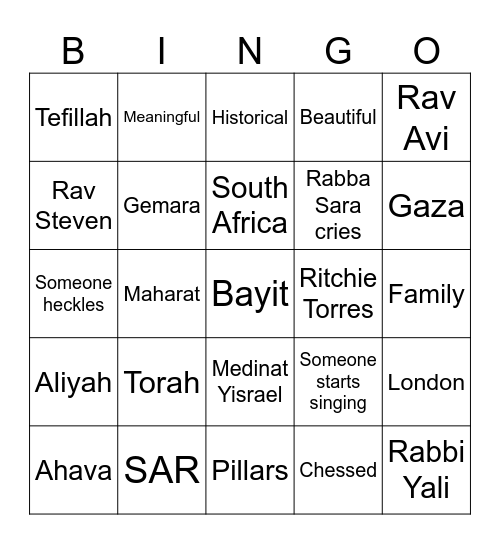 Bayit Dinner Bingo Card