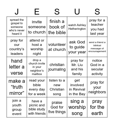Vanguard Challenge Bingo Card