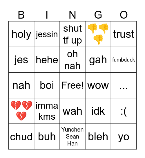 Skylar words Bingo Card