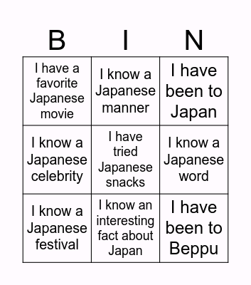 Cultural Bingo Card