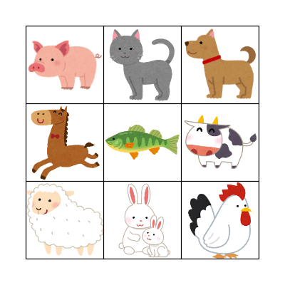 Animals! Bingo Card