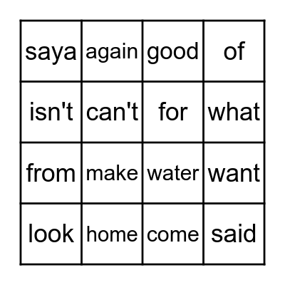 Four In A Row Bingo Card