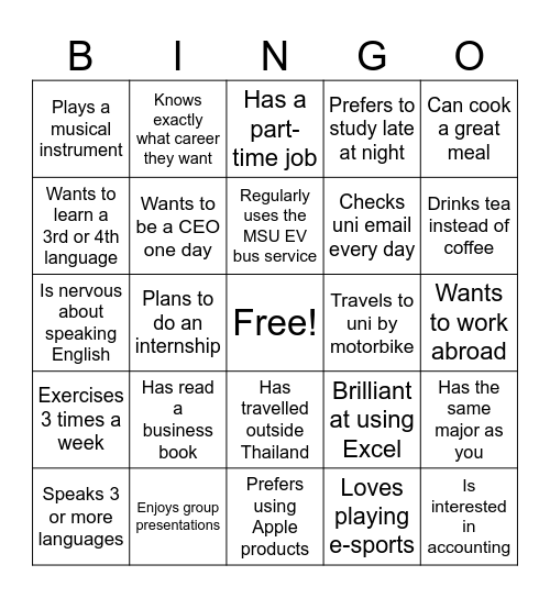 MBS Networking Bingo Card