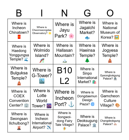 B10 L2 Where is Jagalchi Market? 🐟 Bingo Card