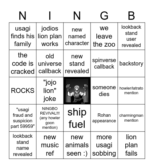 JOJOLANDS CHAPTER 37 NINGBO BINGO Card