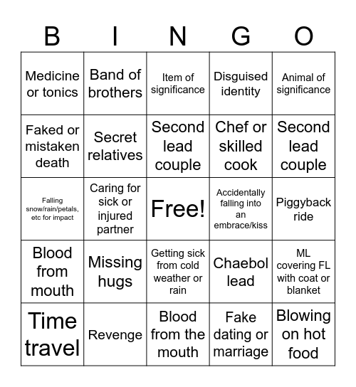 Asian Drama BINGO Card