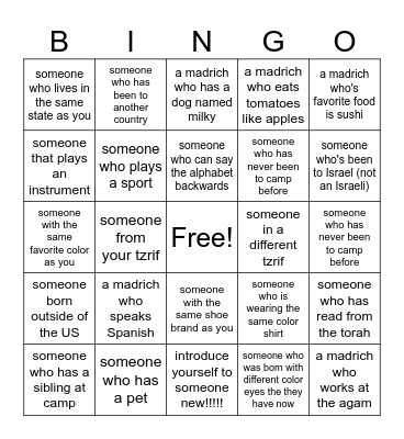 Kochavim 2026! Bingo Card