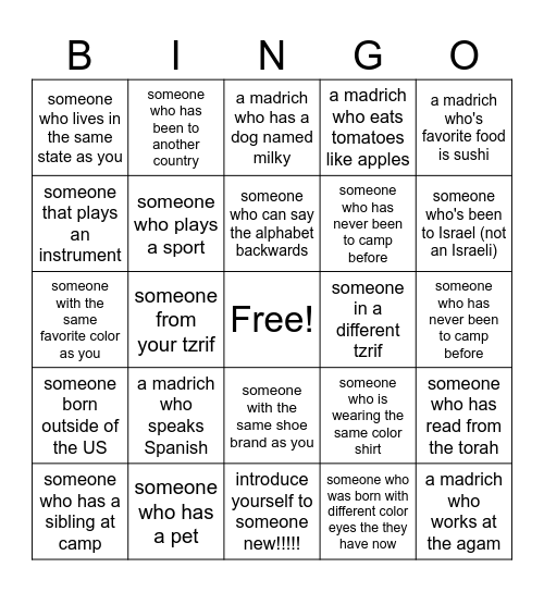 Kochavim 2026! Bingo Card