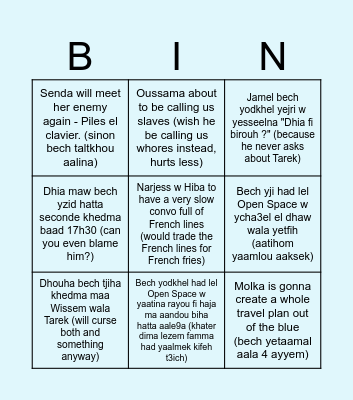 EKLECTIC Bingo Card