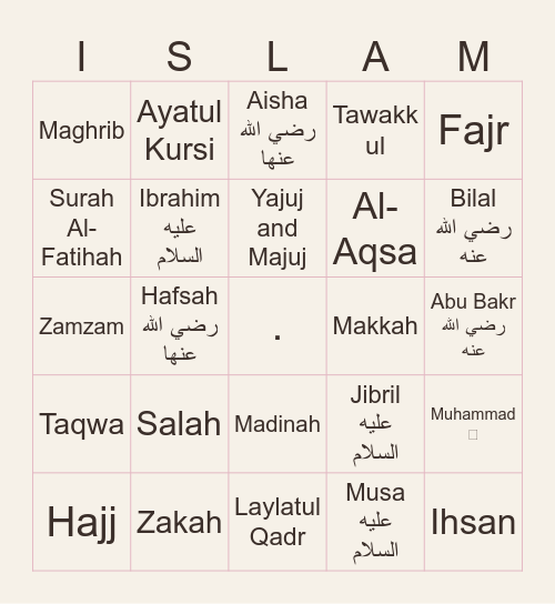 ICC Sister's Halaqa Bingo Card
