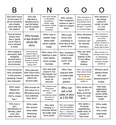 Milli Bingo Card