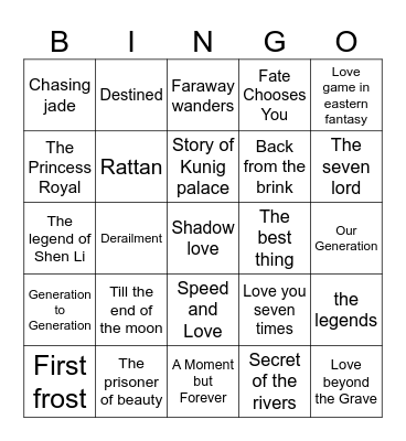 C novels Seven seas licenses Expo 2026 Bingo Card