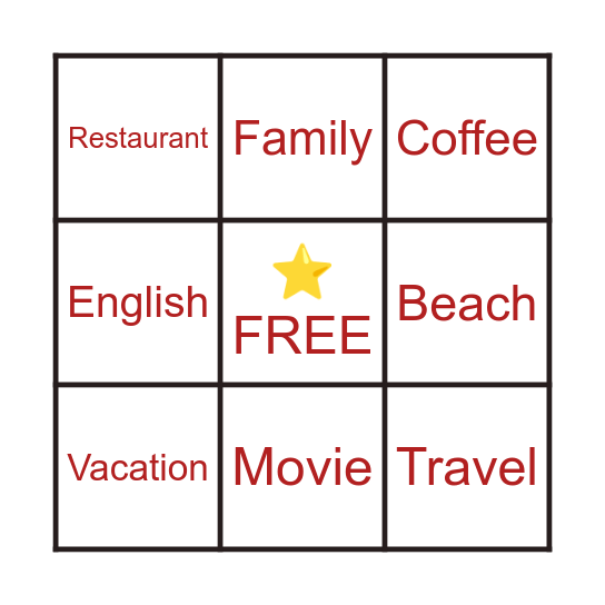 English Bingo Card
