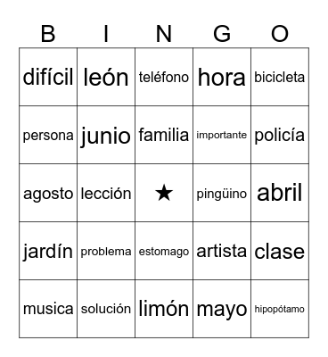 COGNATES / COGNADOS Bingo Card