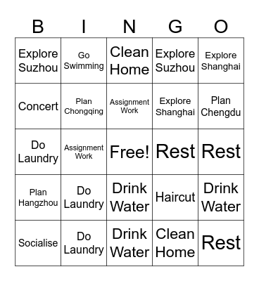To DO List! Bingo Card