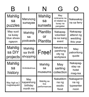 HUMAN BINGO Card