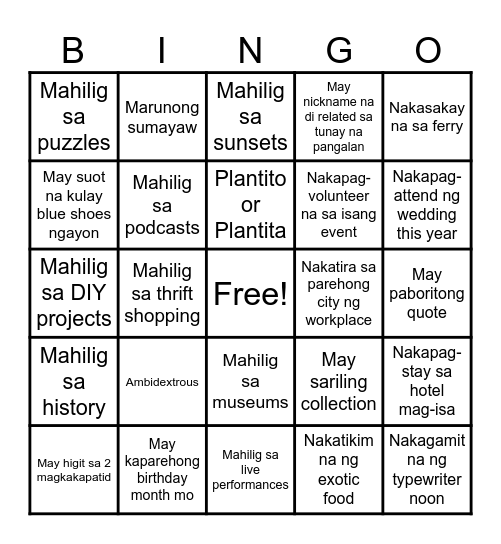 HUMAN BINGO Card