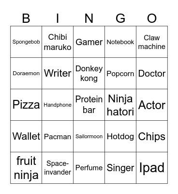 Alden Bingo Card