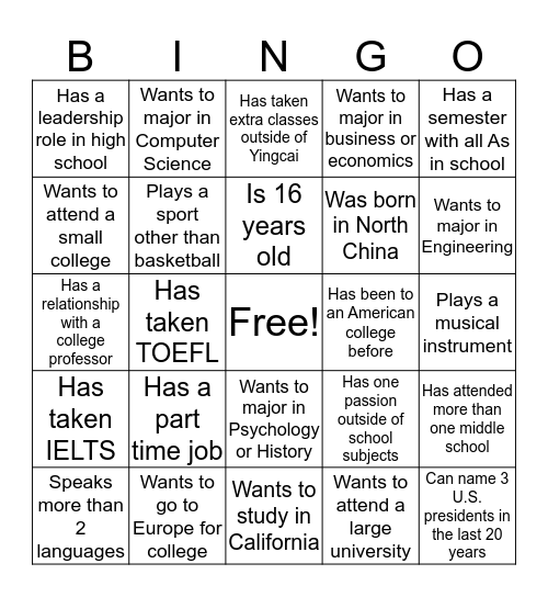 College Bound Bingo Card