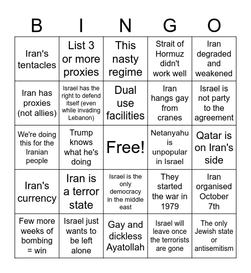 The zio scripture Bingo Card