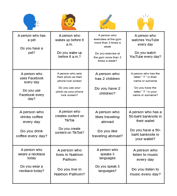 Human Bingo Card