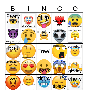 SOCIAL EMOTIONAL Bingo Card