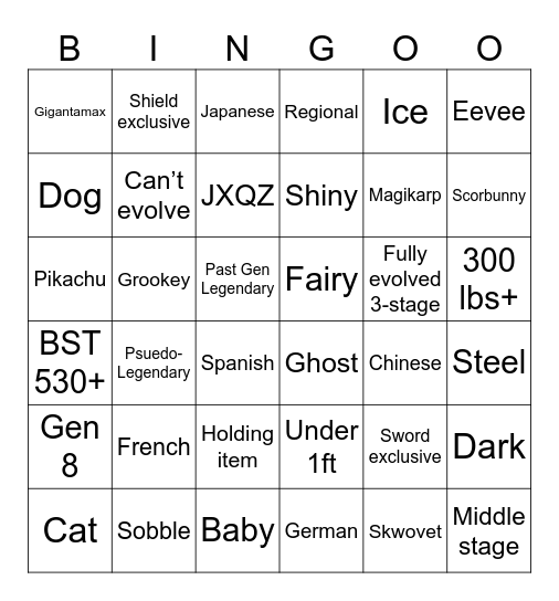 Surprise Trade Bingo Card