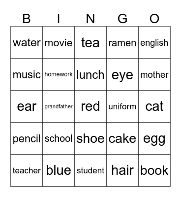 BINGO Card