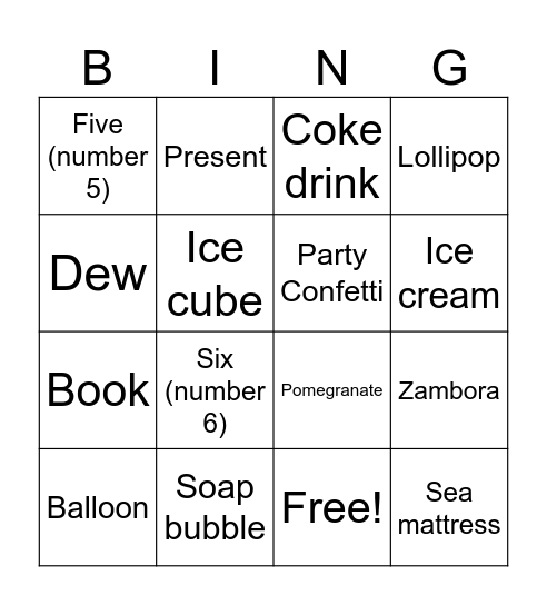 הבינגו של יובל Bingo Card