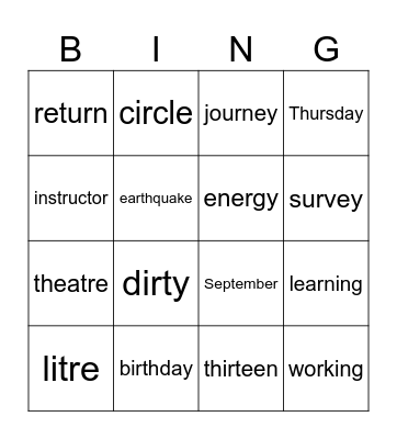 /er/ Bingo Card