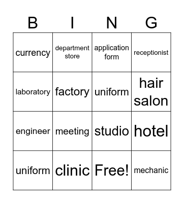 Skills Bingo Card