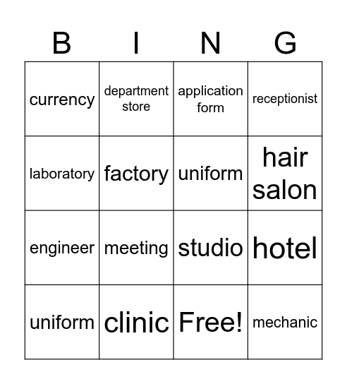 Skills Bingo Card